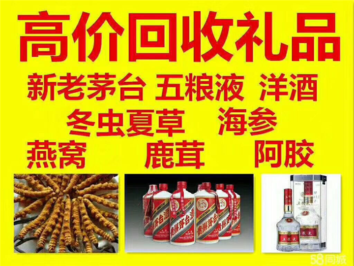 会东案例展示
